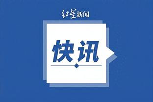 江南电竞下载app
